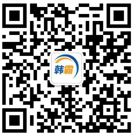 掃(sao)碼(ma)添加百度(xin)