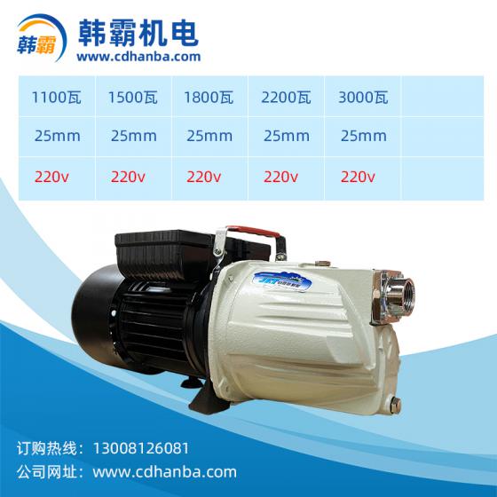 噴(pen)塑(su)欵(kuan)不(bu)含價(jia)格